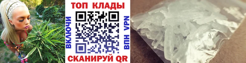 Наркошоп купить Конопля  МЕФ  Кокаин  ГАШИШ  Сасово