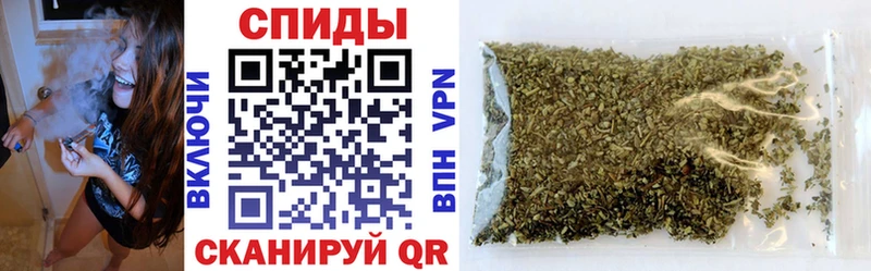 Купить закладки  Сасово  Бутират бутандиол 