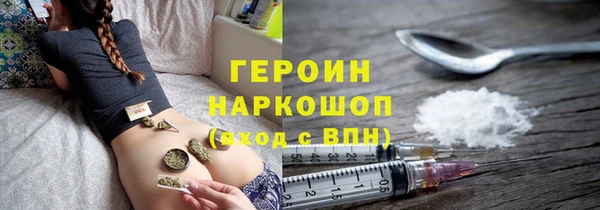 спайс Киренск