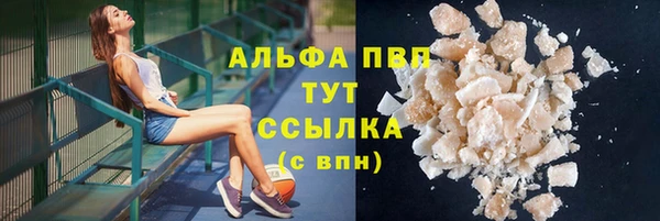 спайс Киренск
