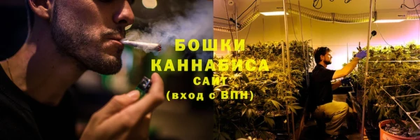 круглые Кинешма
