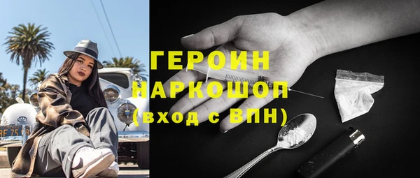 круглые Кинешма