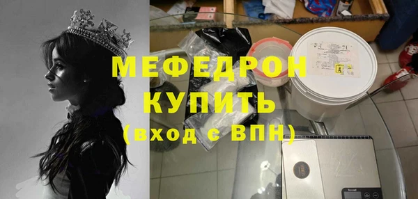 спайс Киренск
