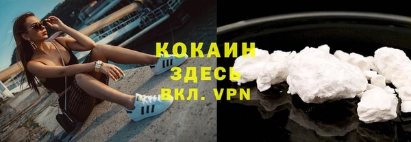 спайс Киренск