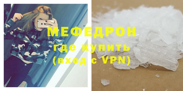 спайс Киренск