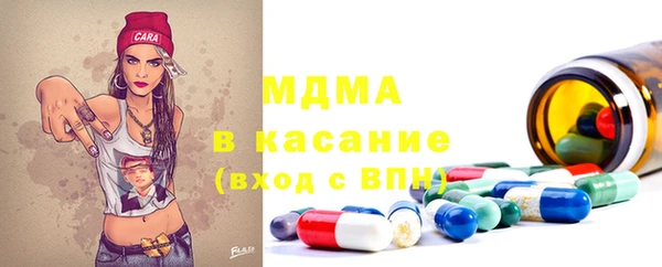 спайс Киренск