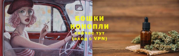 круглые Кинешма