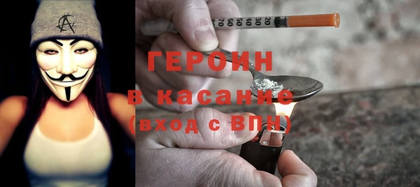 спайс Киренск