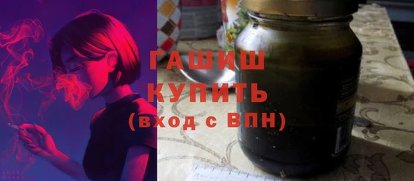 круглые Кинешма