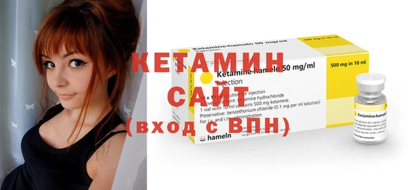 круглые Кинешма