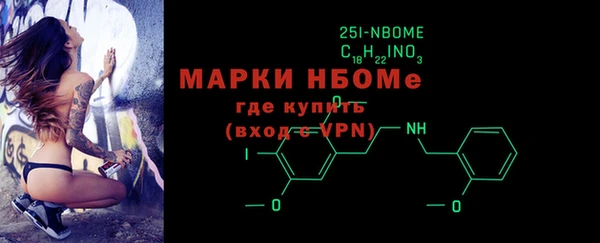 спайс Киренск