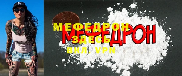 спайс Киренск