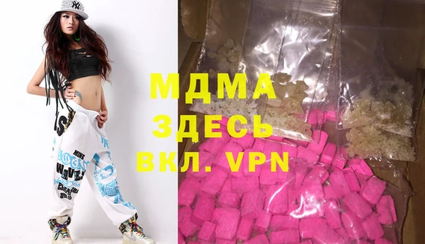 спайс Киренск