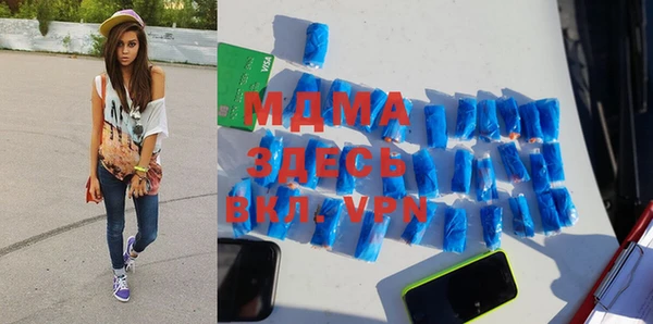 спайс Киренск