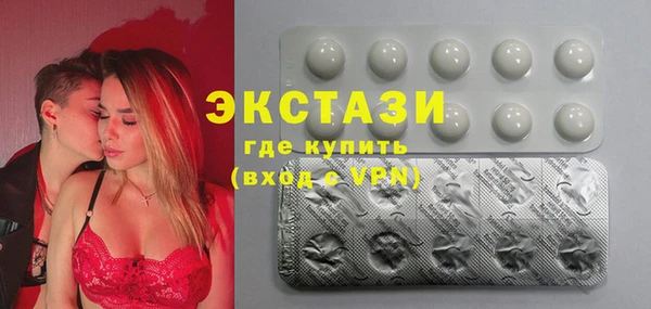 спайс Киренск