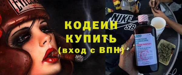 спайс Киренск