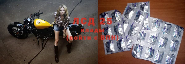 спайс Киренск