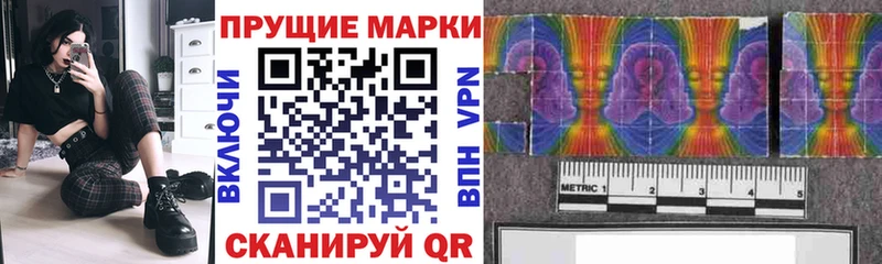 Купить закладки  Сасово  Марки NBOMe 1500мкг 