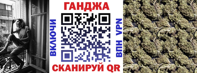 Бошки марихуана конопля  Купить где  Сасово 